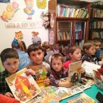 Этот славный книжный дом