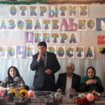В МО «Бежтинский участок» открыли центр образования «Точка роста»
