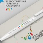 Росстат: «пройти интернет-перепись безопаснее, чем открыть страницу в соцсетях»