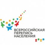 Давай поженимся: почему браков стало больше, а разводов – меньше