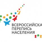 Почем фунт быта: сколько россияне тратят на сферу услуг