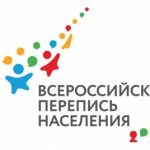 ДЕЛО МОЛОДЫХ: НАЗВАНЫ ПОБЕДИТЕЛИ ОЛИМПИАДЫ ПО СТАТИСТИКЕ