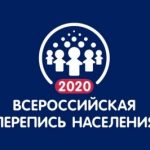 СТАТИСТИКА ЗНАЕТ ВСЕ, НО ЧТО МЫ ЗНАЕМ О СТАТИСТИКАХ?