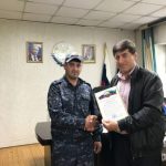 В администрации МО «Бежтинский участок» вручили почетные грамоты