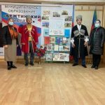 В актовом зале МО «Бежтинский участок» прошло праздничное мероприятие, посвященное Дню народного единства.