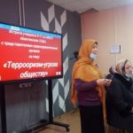 В МКОУ «Бежтинская СОШ» прошла встреча учащихся 9-11 классов с представителями правоохранительных органов на тему «Терроризм – угроза обществу».