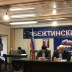 Депутат Госдумы Абдулмажид Маграмов накануне с рабочим визитом посетил МО «Бежтинский участок». Его сопровождал представитель партии «Единая Россия» Магомедгаджи Юнусов.