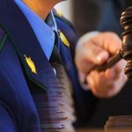 Прокуратура Цунтинского района разъясняет