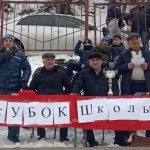 В МКОУ «Бежтинская СОШ» прошел кубок школы по футболу  среди учащихся  8-11 классов под лозунгами «Бежтинская СОШ          против терроризма, экстремизма и наркомании»,