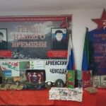 Мероприятие посвященное памяти воинам интернационалистам «Афганцам»