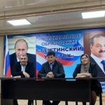 День России отметили в МО «Бежтинский участок»