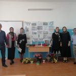 «Трагедия Беслана»