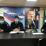 В Бежтинском участке провели церемонию принятия Присяги иностранцами, вступающими в гражданство Российской Федерации