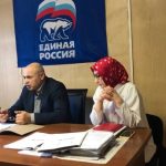 Заседание комиссии по делам несовершеннолетних и защите их прав