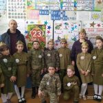 В МКОУ «Хашархотинской СОШ» прошло мероприятие среди учащихся 2-4 классов, посвященное дню защитника отечества.