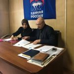 Заседание комиссии по делам несовершеннолетних и защите их прав