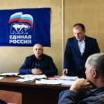Заседание комиссии по делам несовершеннолетних и защите их прав.