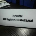 Объявление
