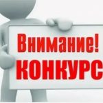 Агентство информации и печати Республики Дагестан продолжает прием заявок на республиканский конкурс на лучший антитеррористический контент