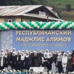 Маджлис алимов в с. Бежта