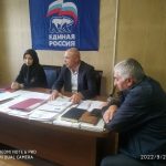 Прошло заседание комиссии по делам несовершеннолетних и защите их прав