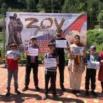 «Молодежь против наркотиков»