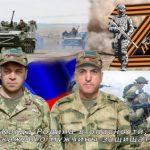 Получил очередное благодарственное письмо от командования войсковой части, где служат наши бойцы – уроженцы Бежтинского участка Нигматула и Мурад Султановы.
