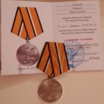 Ведомственный знак отличия Министерства обороны Российской Федерации -медаль «За боевые отличия» вручили участнику СВО-нашему земляку Сумалову Шамилю Магомедовичу.