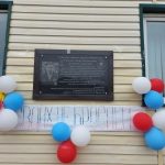 Мемориальную доску памяти погибшего участника спецоперации открыли в селе Нахада Бежтинского участка