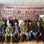 Герои живут рядом с нами: школьники встретились с участниками СВО