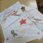 Халиков Юсуф Шамилович, выходец из с. Бежта Бежтинского участка обратился с письмом к солдату