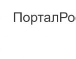 «Приглашение посетить и поддержать цикл интернет-трансляций, посвящённых передовым технологиям нейросетей, искусственного интеллекта и новым возможностям в жизни каждого взрослого человека»