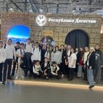 Делегация детей из Бежтинского участка посетили выставку-форум «Россия»