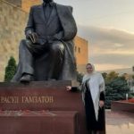Председатель Совета женщин Бежтинского участка, директор Центра традиционной культуры народов России Наизат Магомедова: