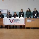 Выборы президента России стартовали в Бежтинском участке