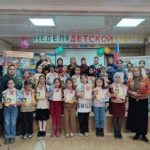 В Бежтинском участке провели мероприятия   «Неделя детской книги»