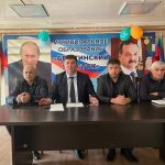 Подготовку к предстоящему субботнику и к майским праздникам обсудили в администрации Бежтинского участка