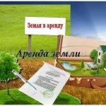 Хабиб Джанаев обратился к арендаторам земельных участков, находящихся в собственности республики Дагестан