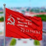 Бежтинский участок присоединился к республиканской акции «Знамя Победы»