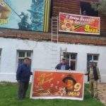 В Бежтинском участке идёт подготовка к празднованию Дня Победы