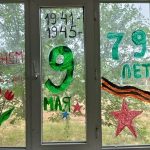 В Бежтинском участке продолжаются акции ко Дню Победы
