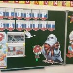 В Балакуринской СОШ им. Героя России М.Сулейманова провели занятие из цикла «Разговоры о важном», которое посвящено празднику День Победы