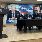 Совещание по вопросу подготовки к  проведению государственной итоговой аттестации в 2024 году