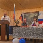 В Бежтинском участке отметили День Государственного флага Российской Федерации