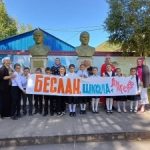 Провели акцию ко «Дню солидарности в борьбе с терроризмом»