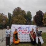 Семеныйные коллективы- это наглядный пример  сохранения в культуре приемственности поколений.