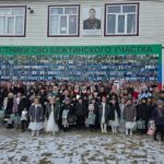 Накануне в  актовом зале администрации Бежтинского участка прошло праздничное мероприятие для детей участников специальной военной операции