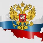 Проект федерального закона «Об общих принципах организации местного самоуправления в единой системе публичной власти»