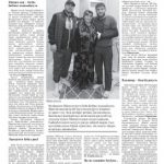 Герои нашего времени