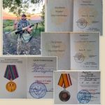 ГЕРОИ Z- участник специальной военной операции Мурад Хизриев.